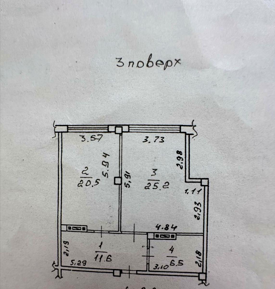 1831085761965709