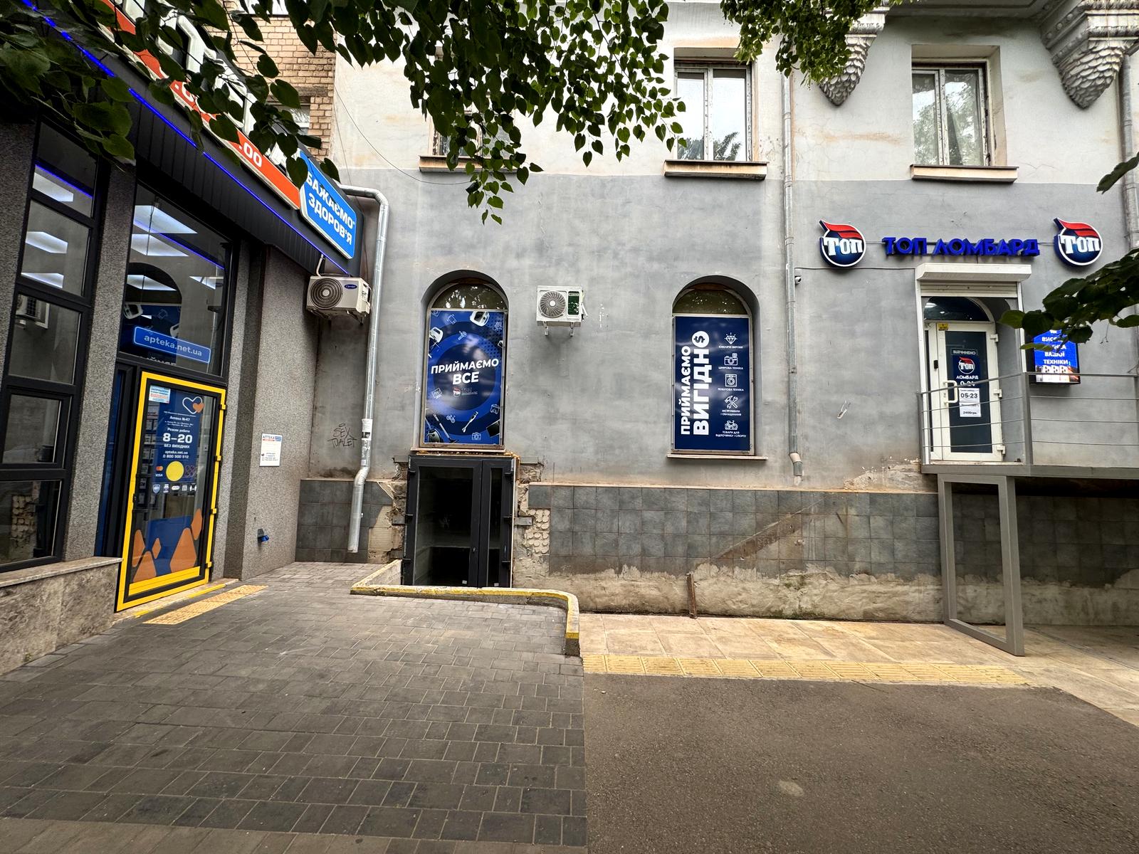 1836801611683071