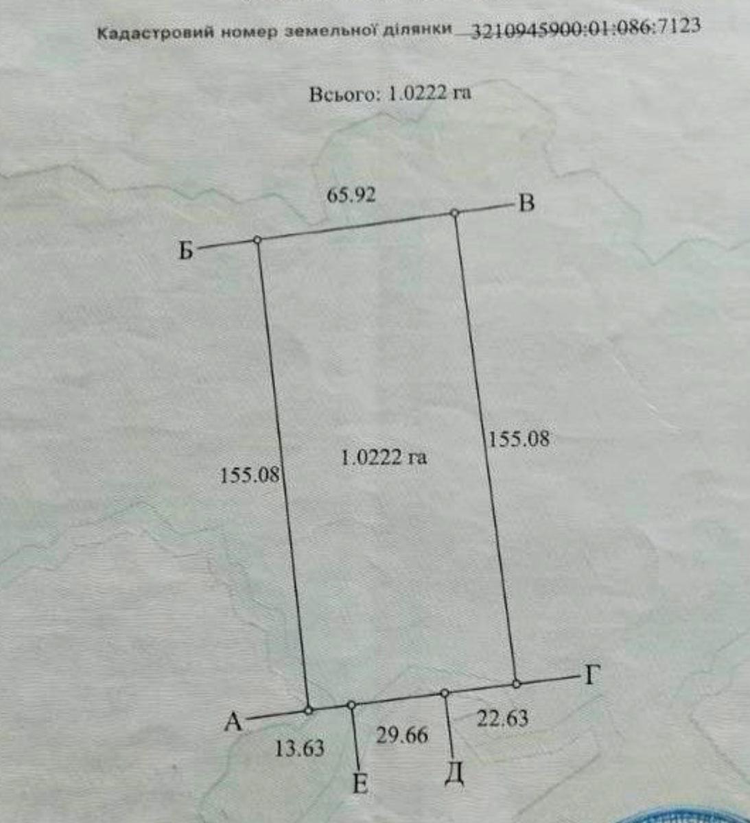 1840679130679071