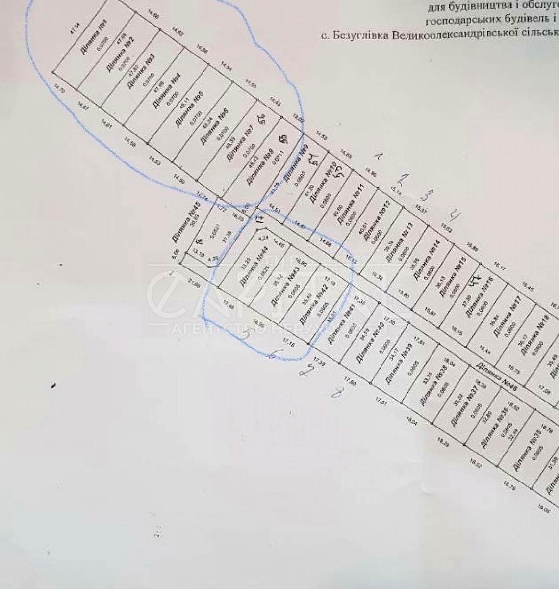 1835165786920710