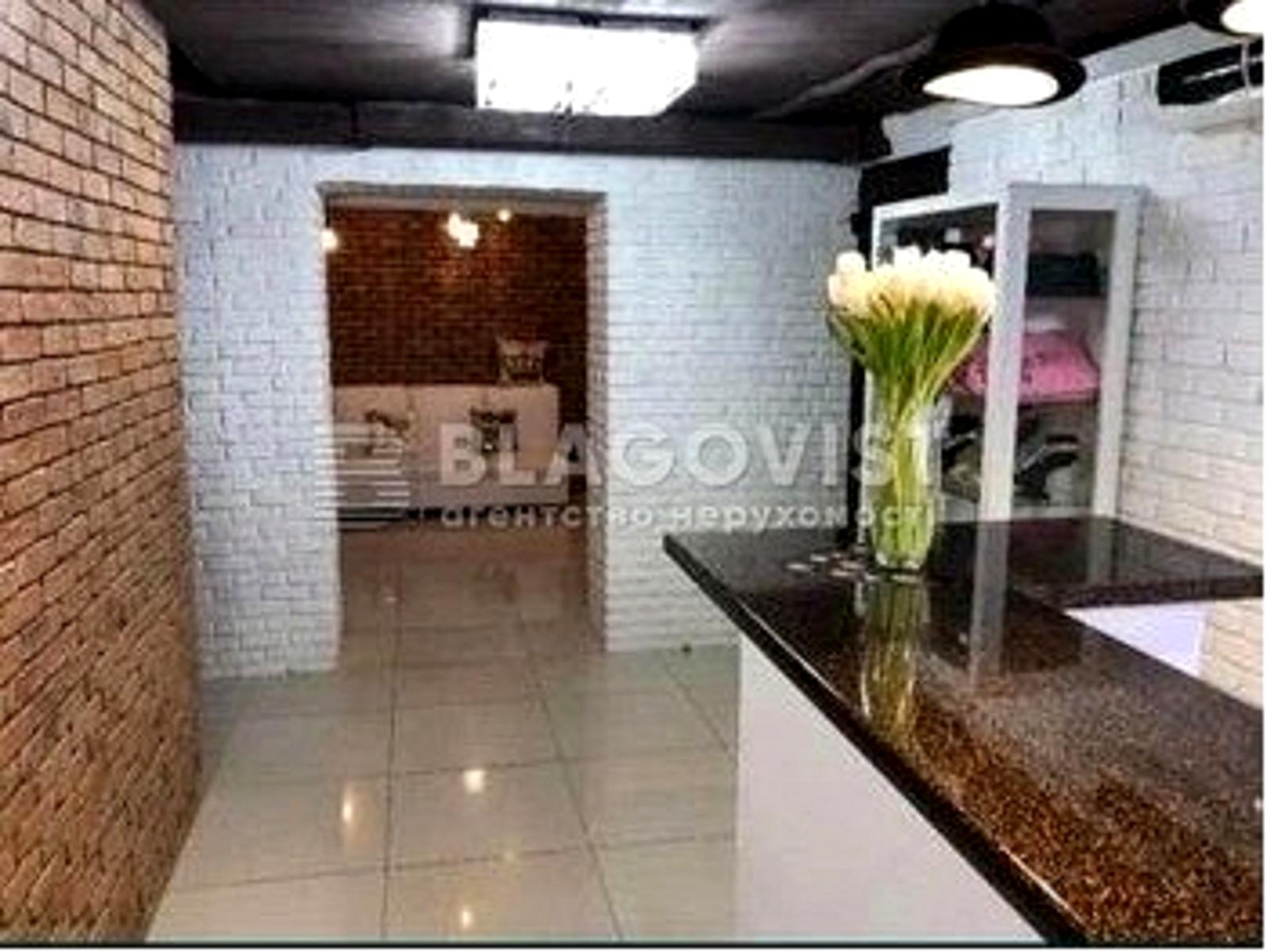 Комерційна нерухомість за адресою вул. Рибальська (площа 230 м²) - Atlanta.ua - фото 5