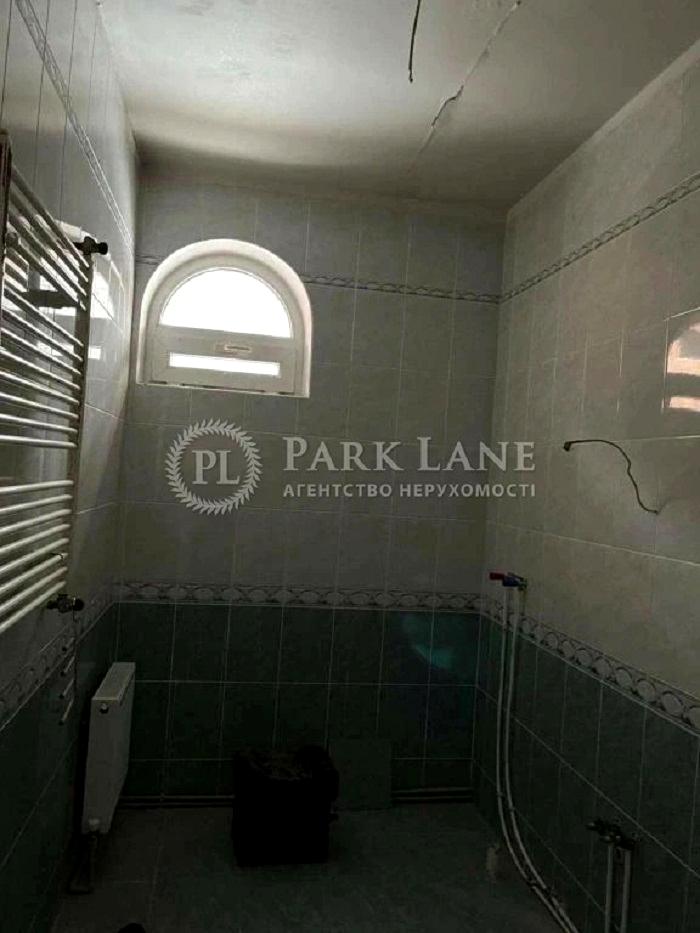 1837802833615710