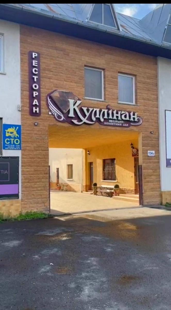 1795305957759711