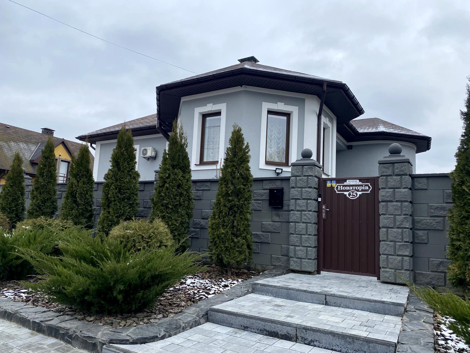 Дом по адресу (площадь 265 м²) - Atlanta.ua - фото 67