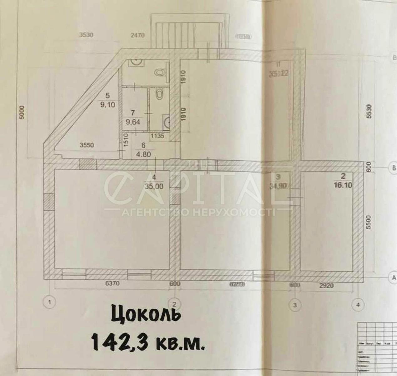 Комерційна нерухомість за адресою вул. Щекавицька (площа 142,3 м²) - Atlanta.ua - фото 16