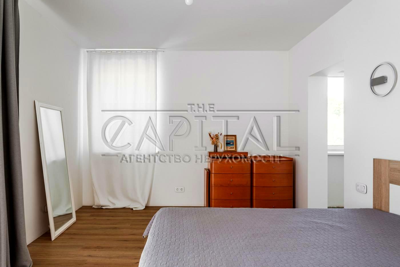 Дом по адресу (площадь 169 м²) - Atlanta.ua - фото 56