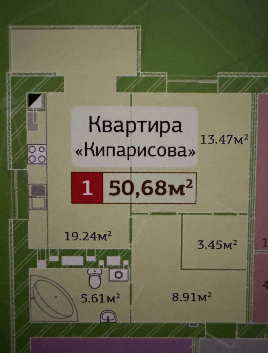 1839775020877712