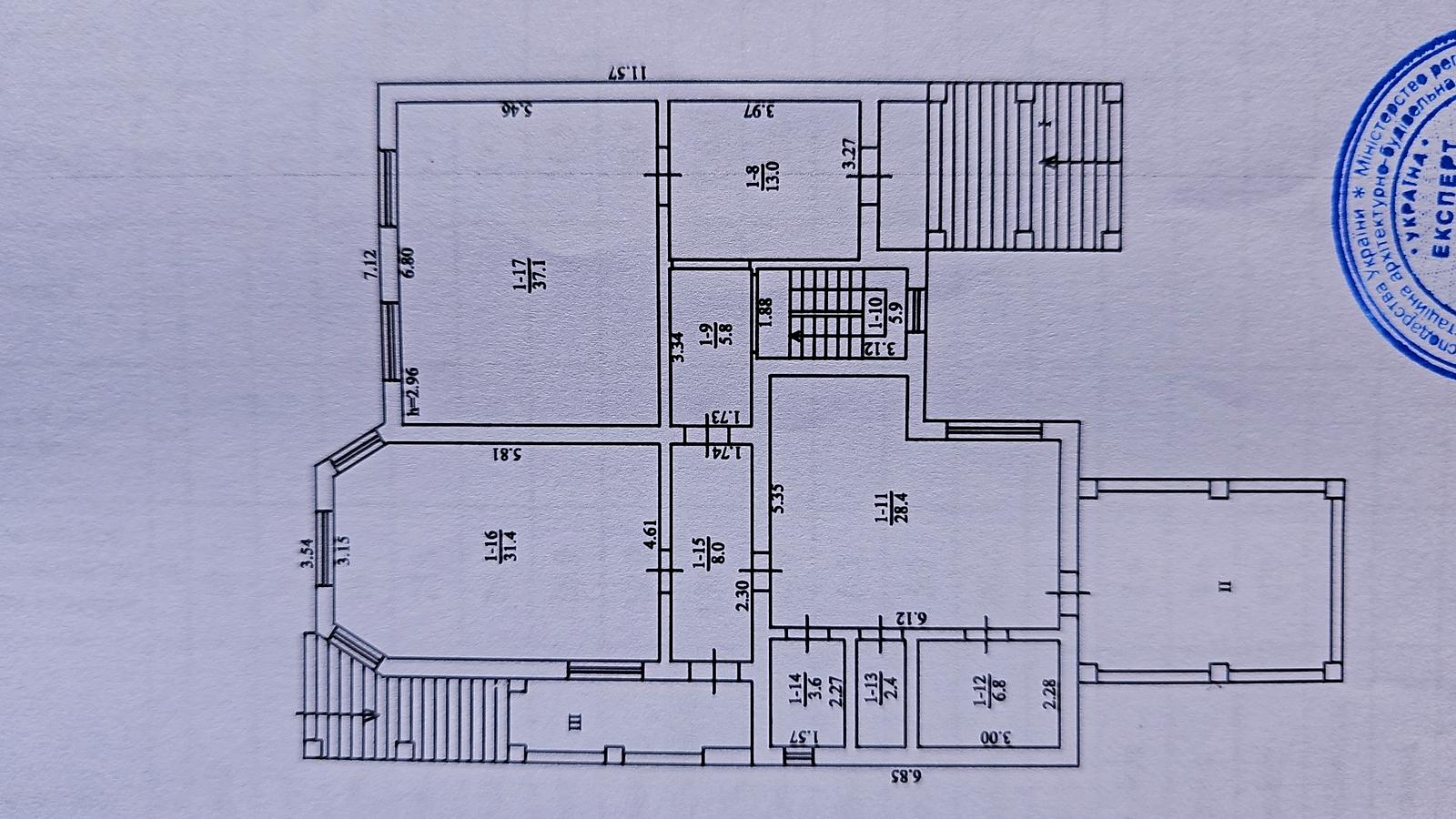 Дом по адресу (площадь 279,2 м²) - Atlanta.ua - фото 63