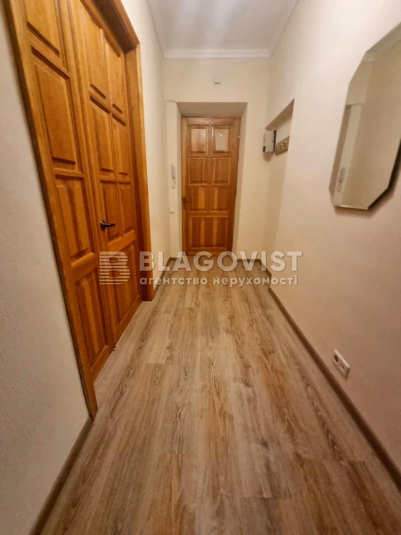 Коммерческая недвижимость по адресу (площадь 52 м²) - Atlanta.ua - фото 10