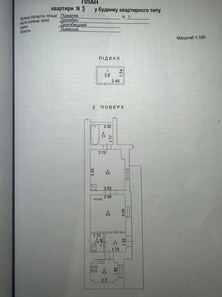 1843409929316712