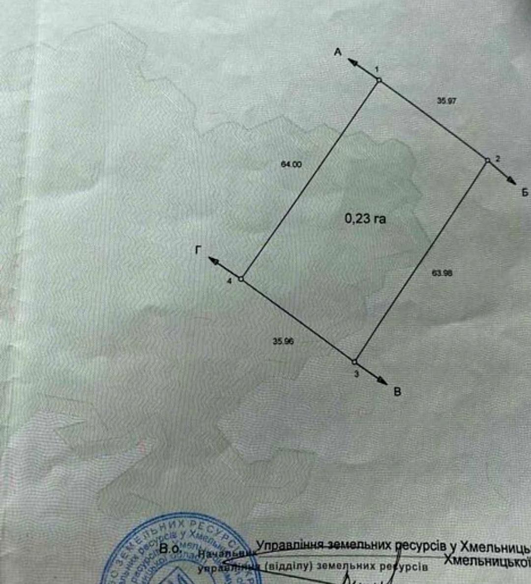 1840639085123713