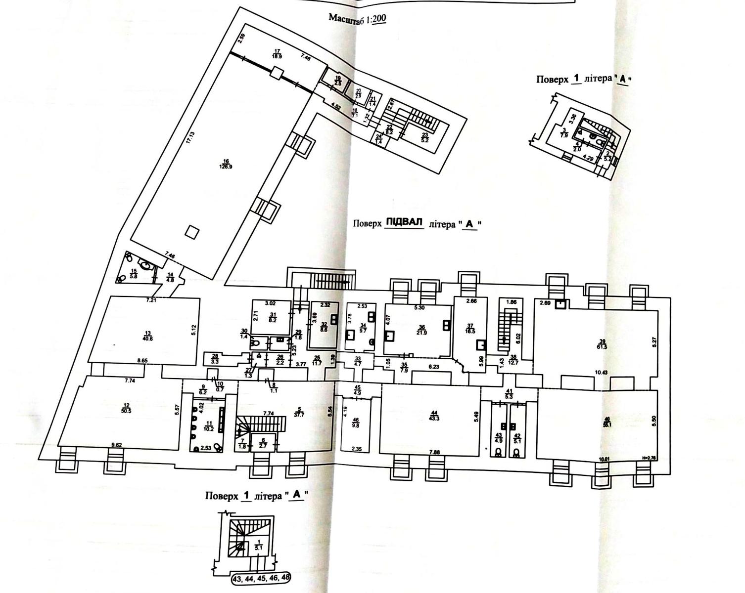 Комерційна нерухомість за адресою вул. Костянтинівська (площа 658 м²) - Atlanta.ua - фото 29