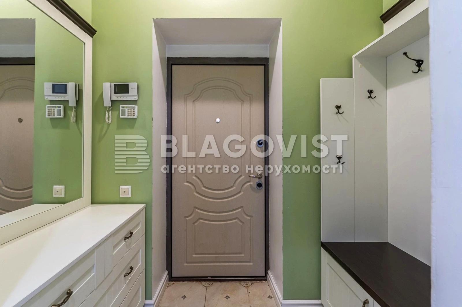 Будинок за адресою (площа 345 м²) - Atlanta.ua - фото 23