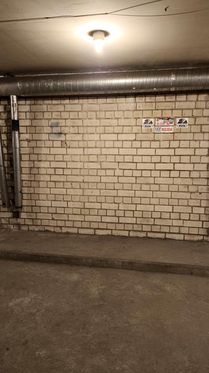 1843604504218714