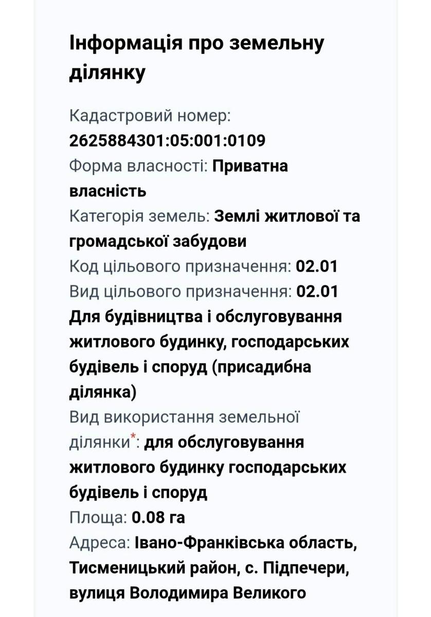 1828927747013715
