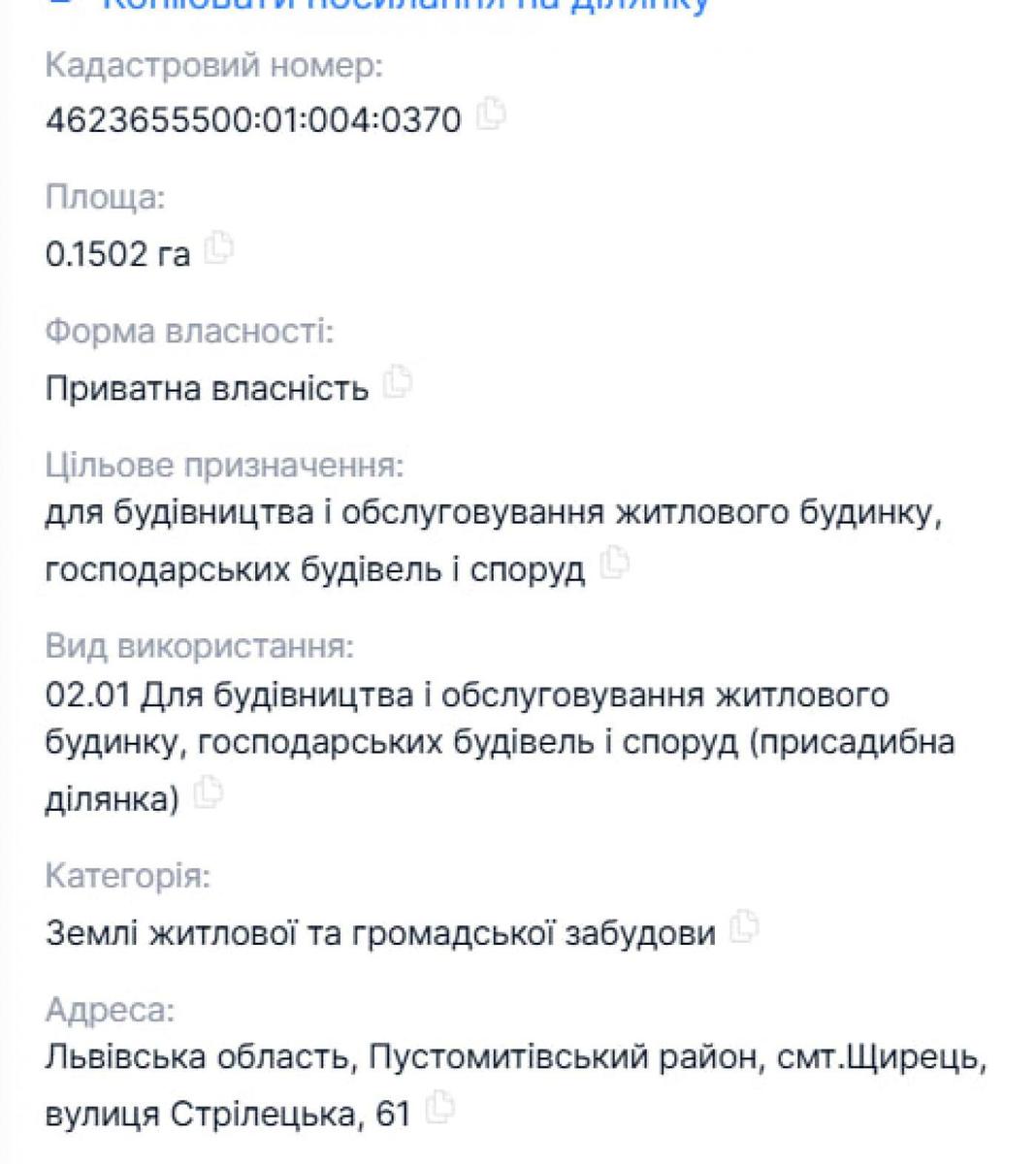 1845776232017715