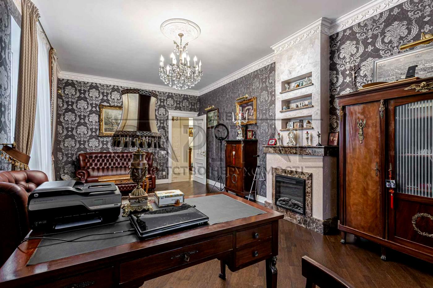 House by the address (area 540 m²) - Atlanta.ua - photo 26