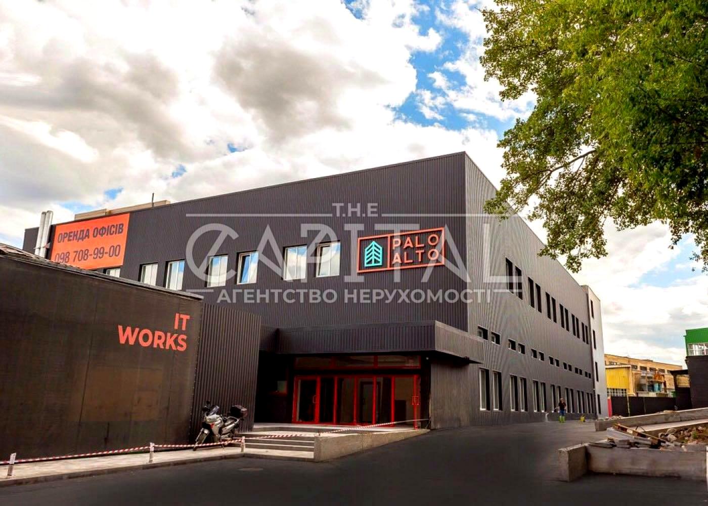 Коммерческая недвижимость по адресу ул. Старокиевская (площадь 4978 м²) - Atlanta.ua - фото 19