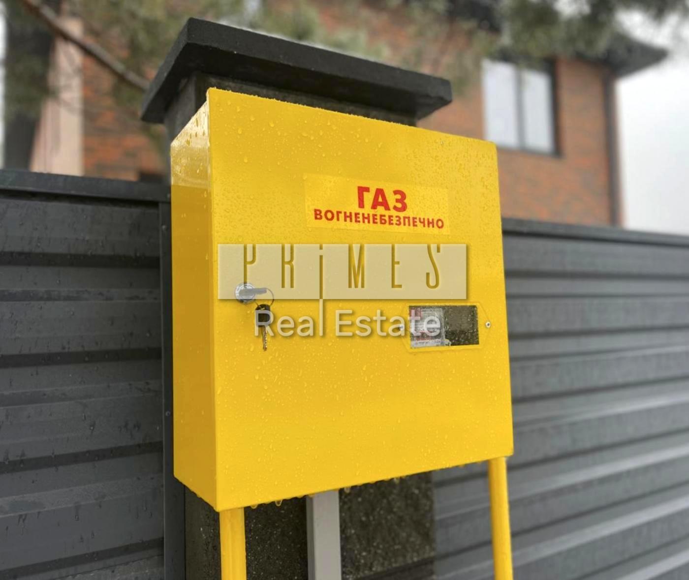 Будинок за адресою (площа 160 м²) - Atlanta.ua - фото 7