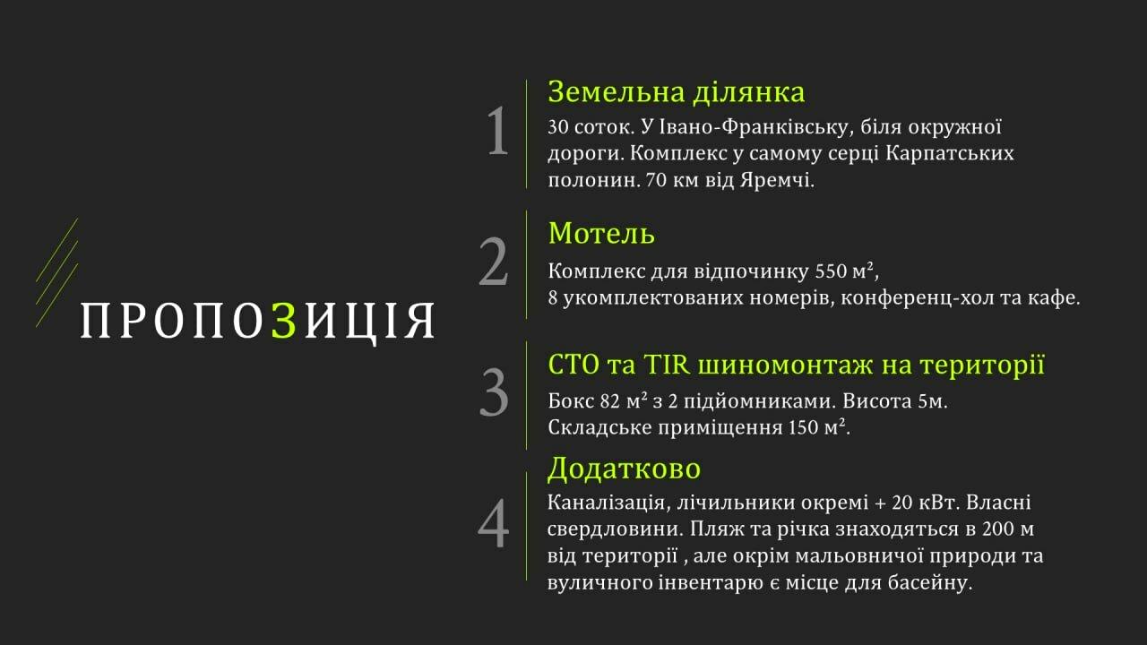 1776989941545717