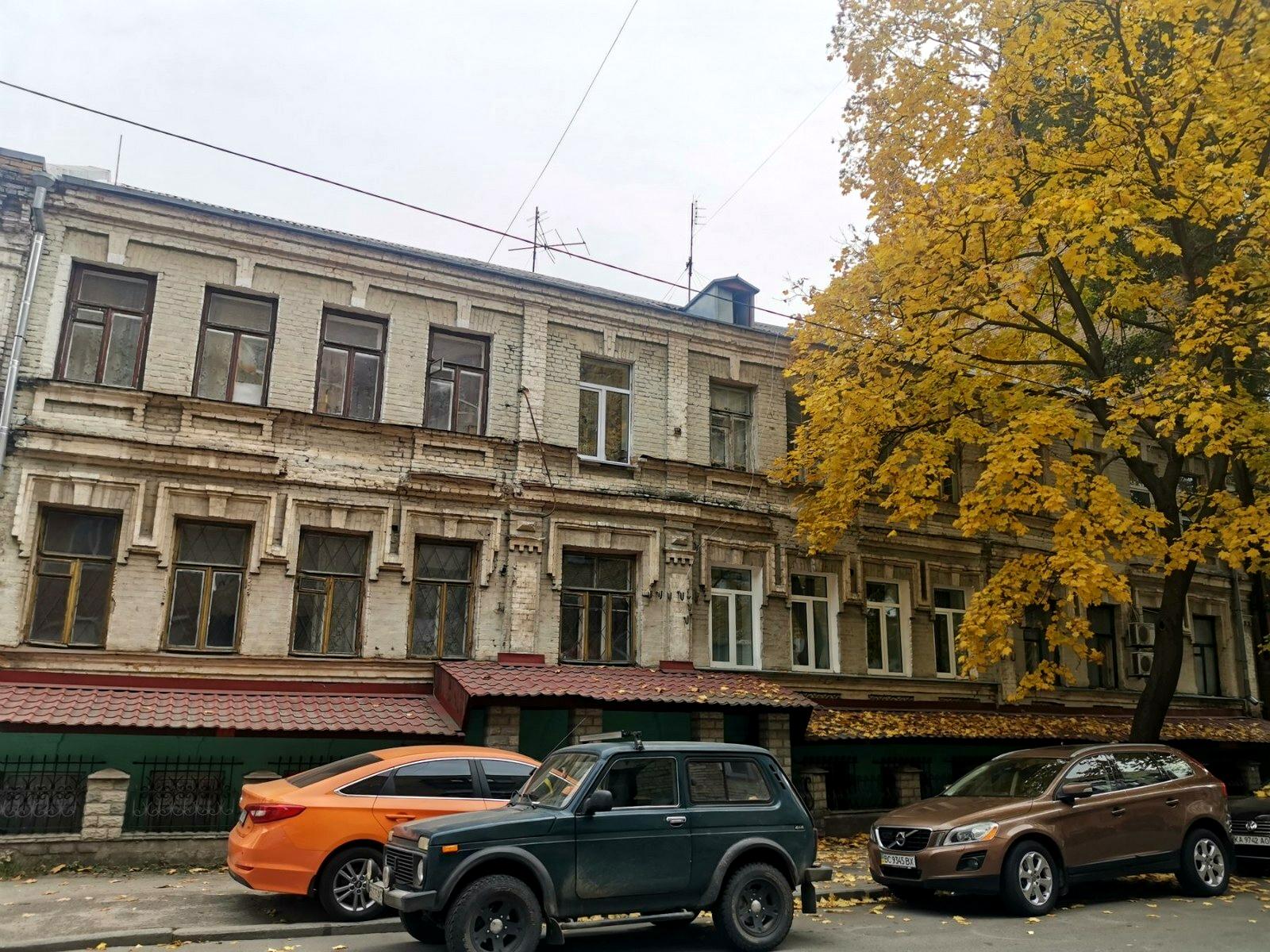 Про квартиру