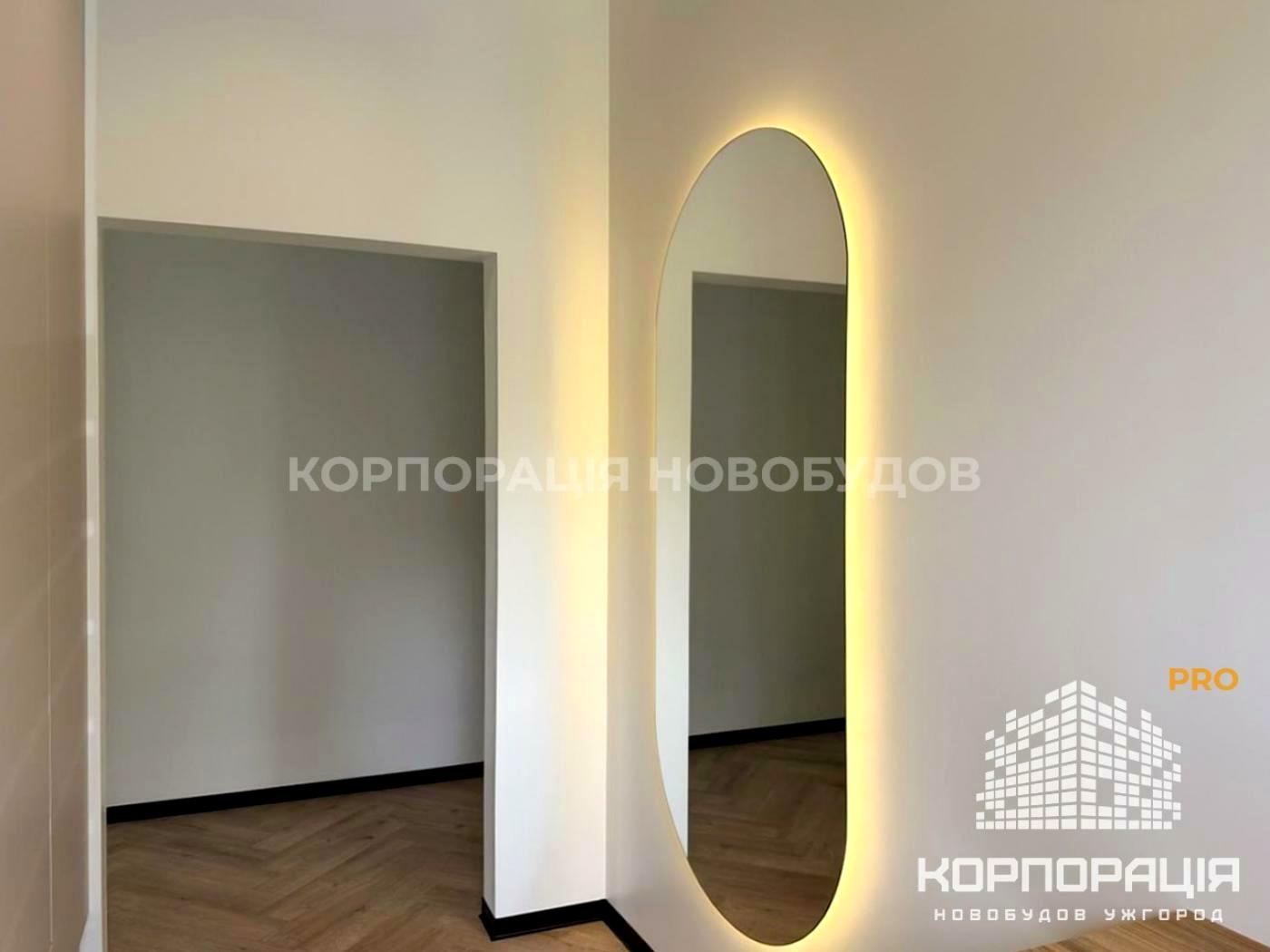 House by the address st. Mock (area 135 m²) - Atlanta.ua - photo 16