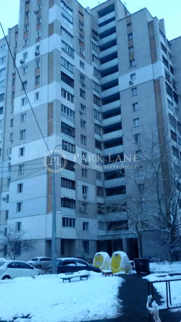 Commercial real estate at (area 82,8 m²) - Atlanta.ua - photo 10