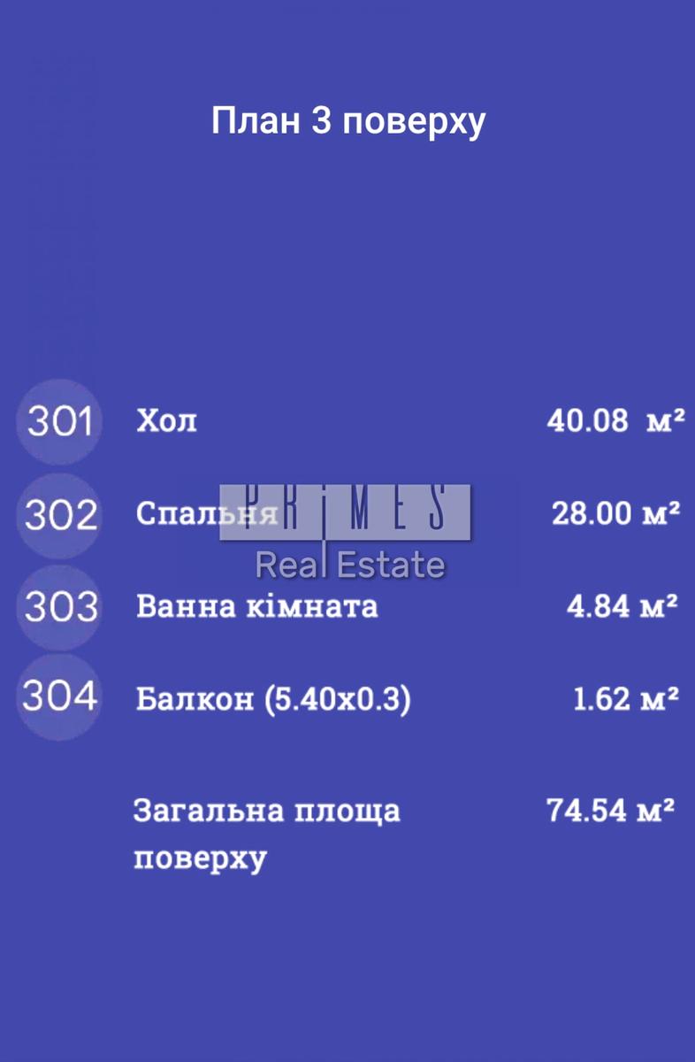 1841433069290719