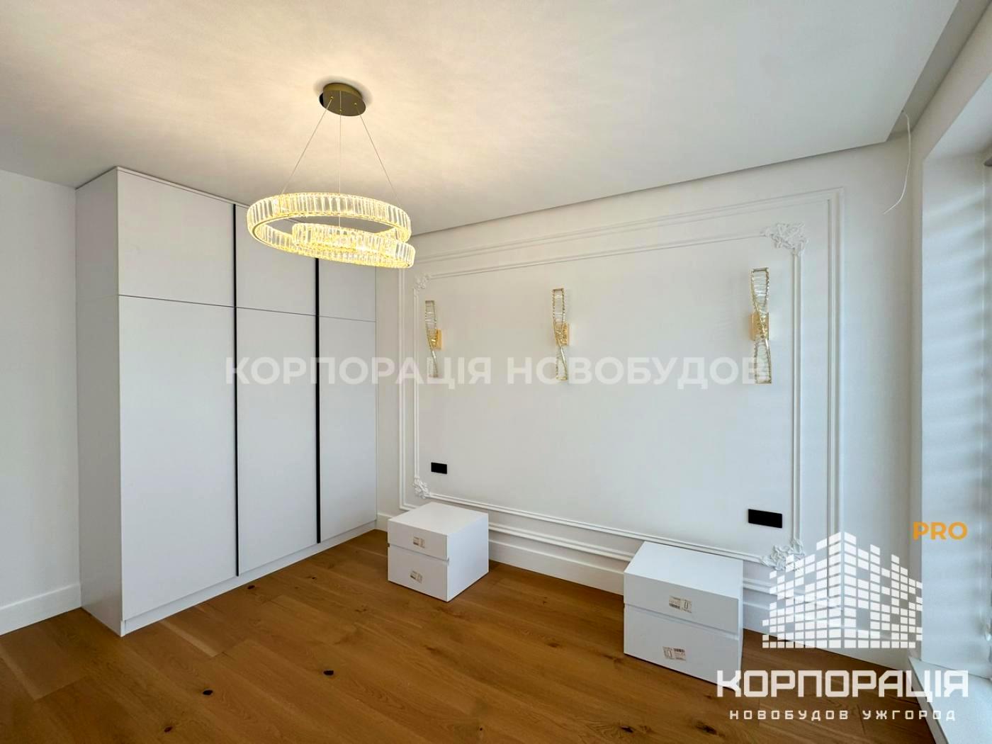 1-комнатная квартира по адресу (площадь 45,7 м²) - Atlanta.ua - фото 11