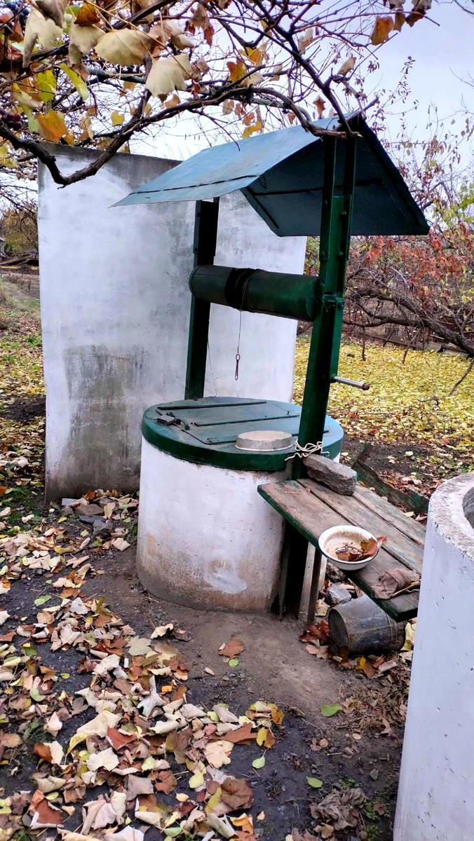 1816261053269072