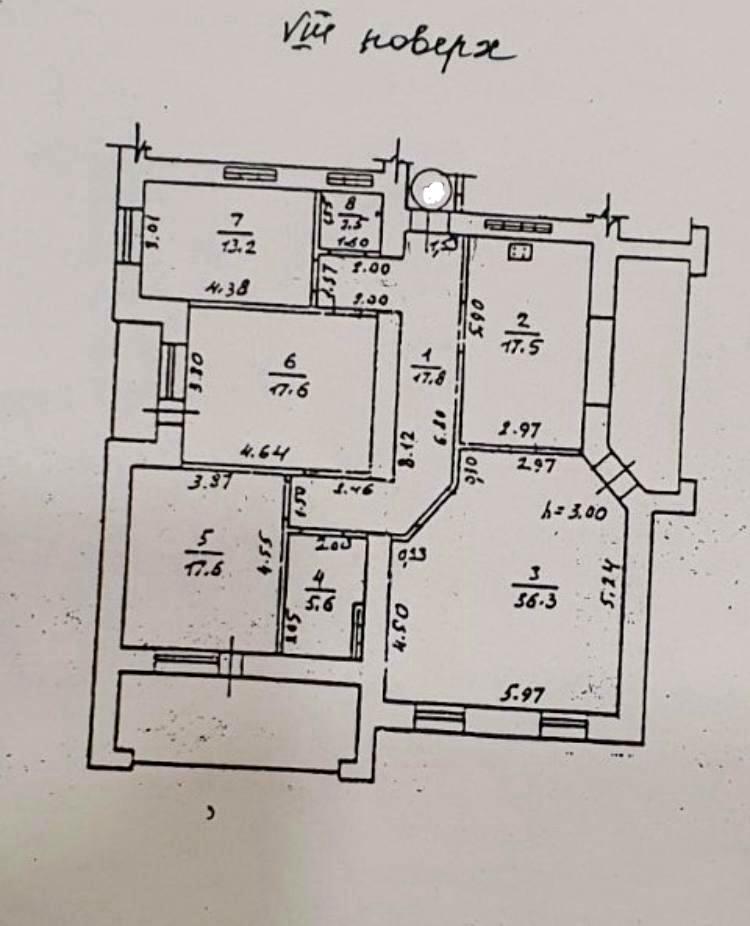 1824490880646072