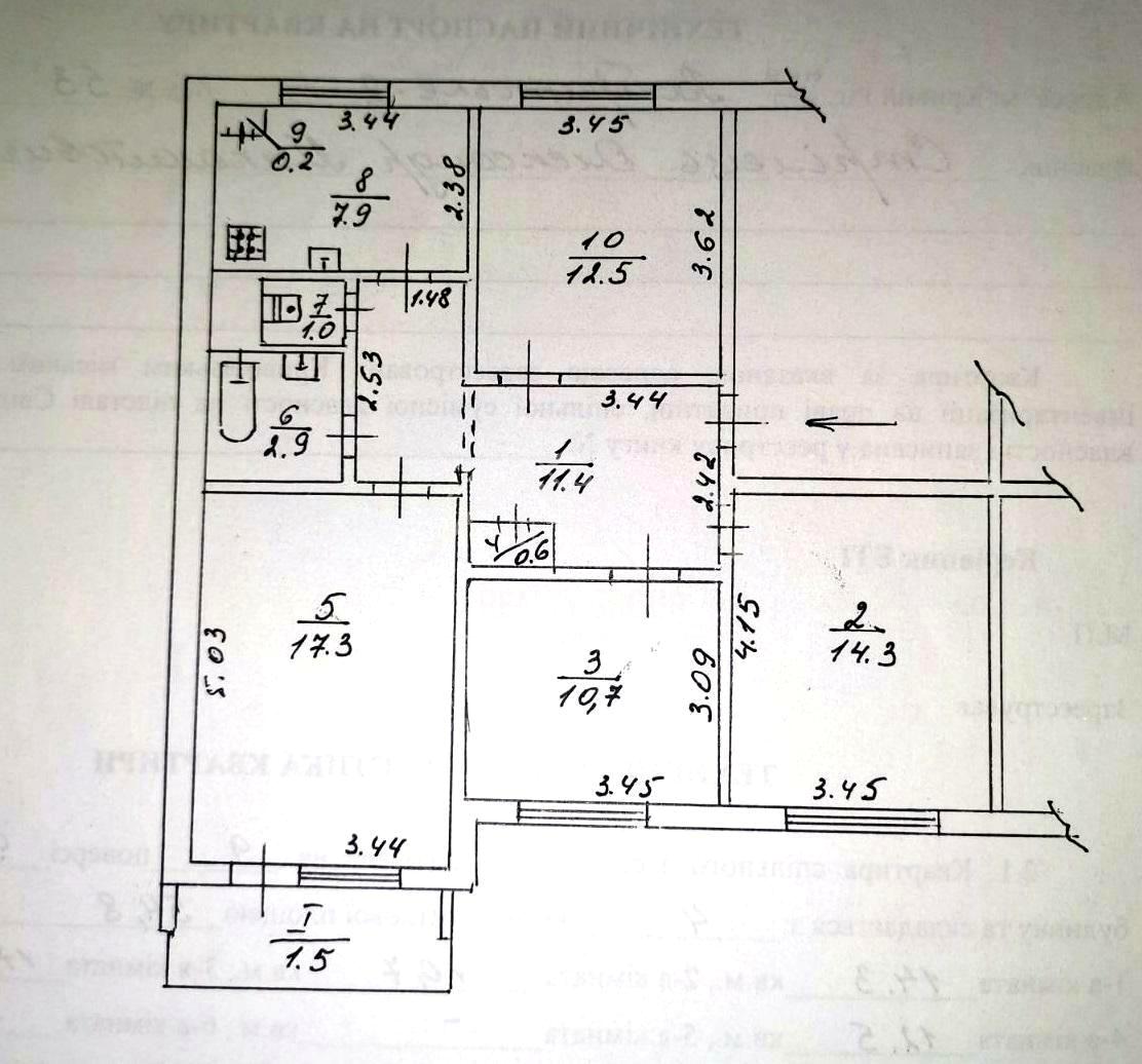 1797926698893720
