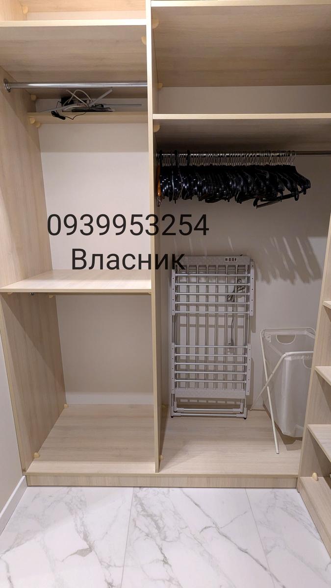 1808755868537720