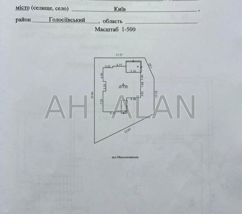 House by the address (area 300 m²) - Atlanta.ua - photo 53