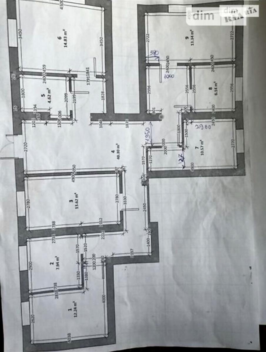 1842336460336721