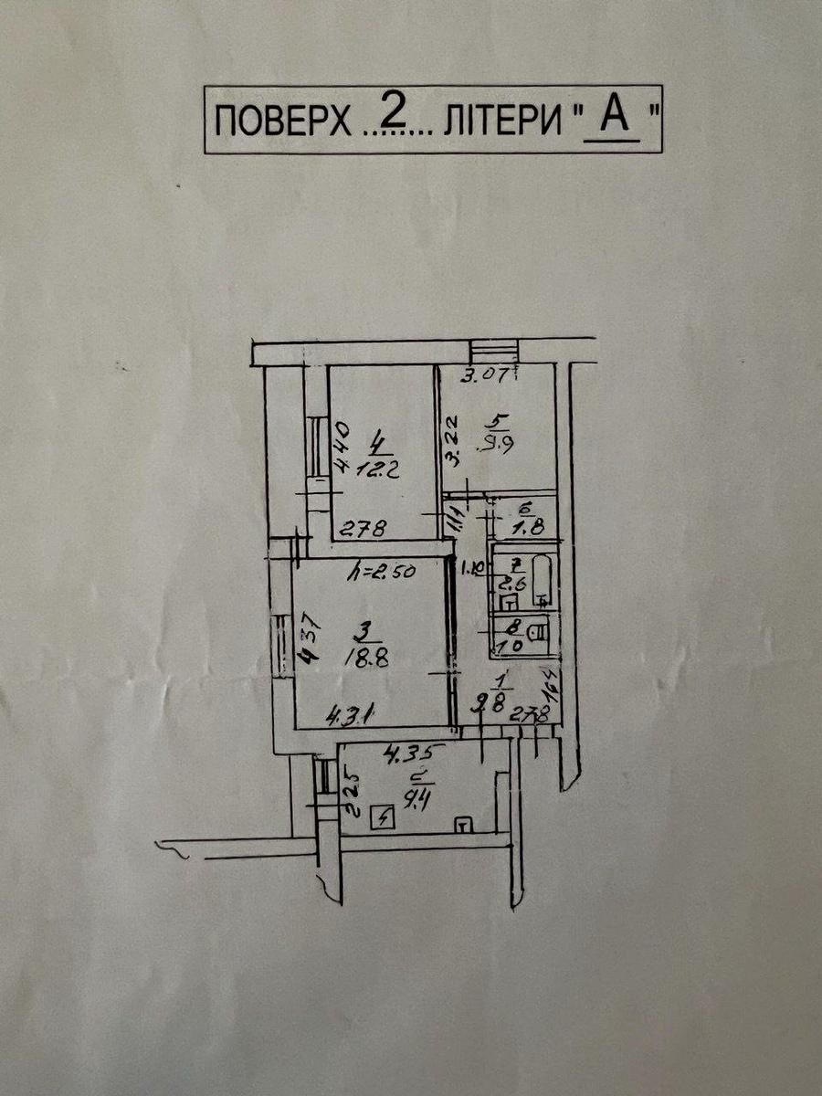 1844577664019721