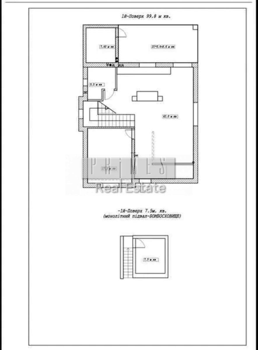 Дом по адресу ул. Вишневая (площадь 190 м²) - Atlanta.ua - фото 21