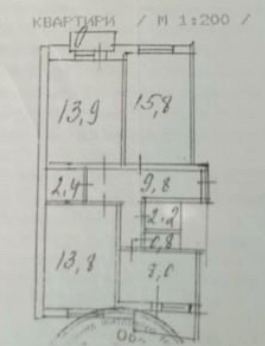 1839735161117722