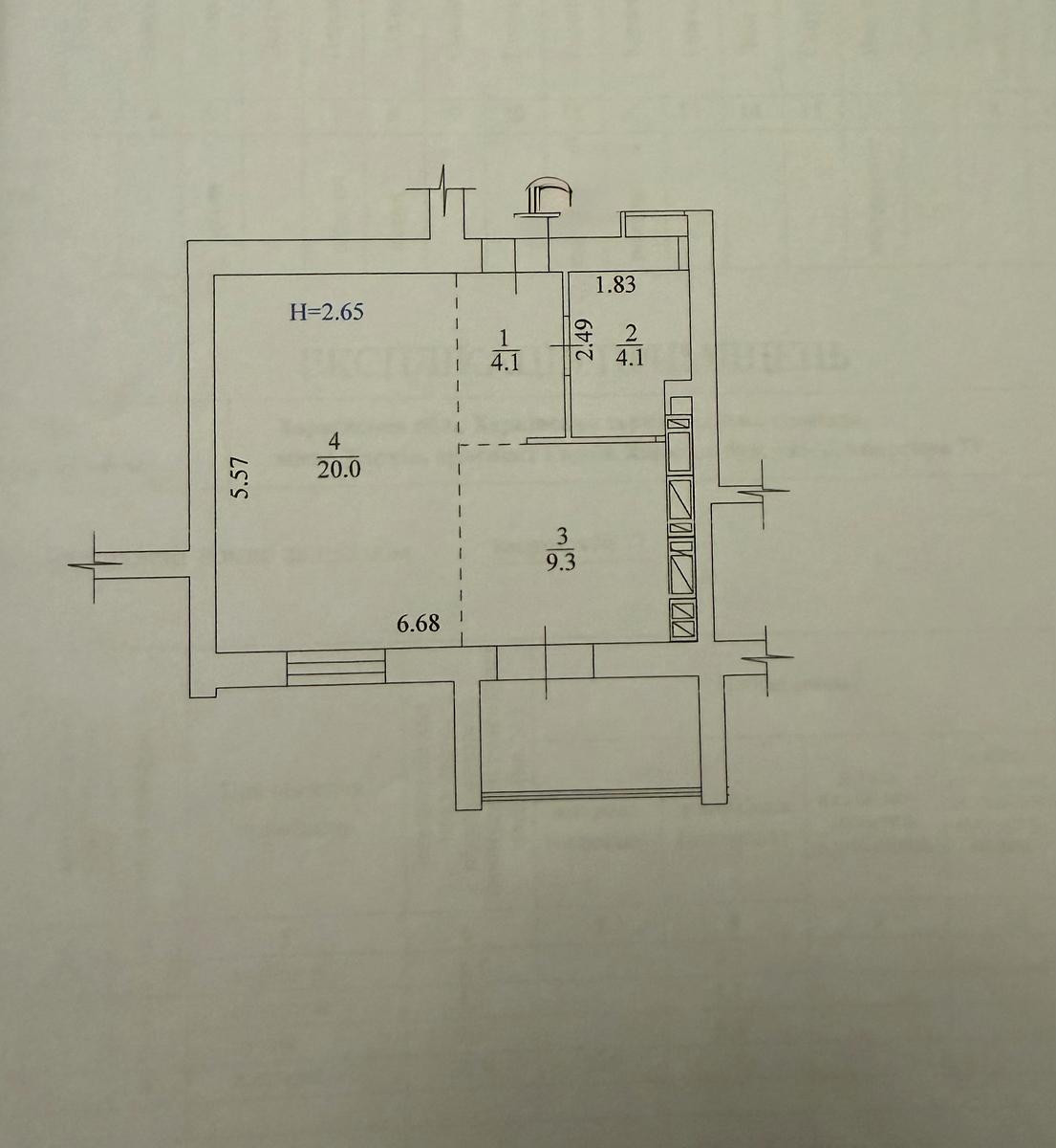 1845521038118722