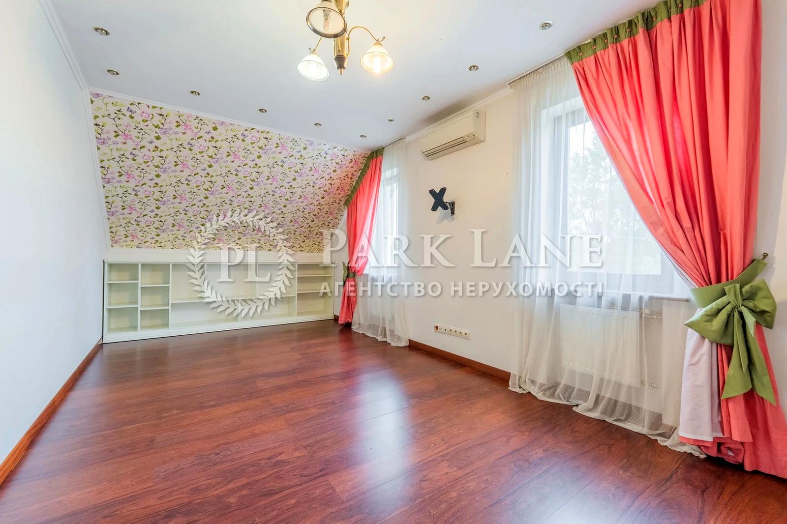 Дом по адресу (площадь 300 м²) - Atlanta.ua - фото 12