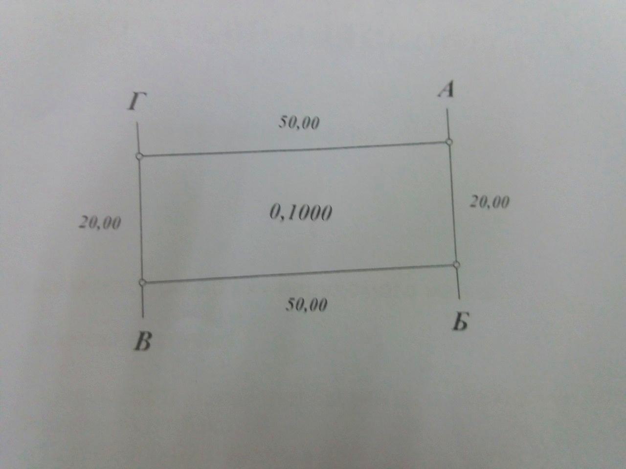 1846757760064724