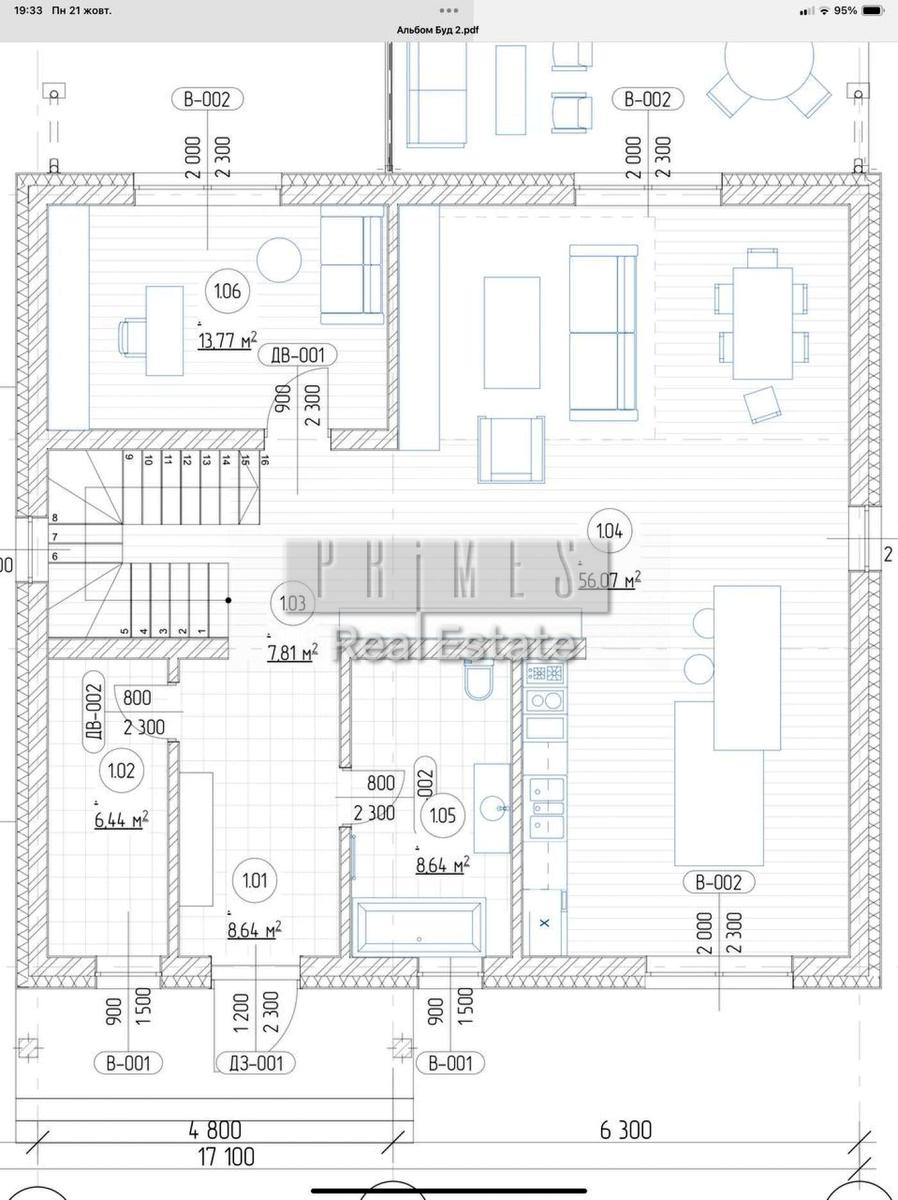 Дом по адресу (площадь 220 м²) - Atlanta.ua - фото 2