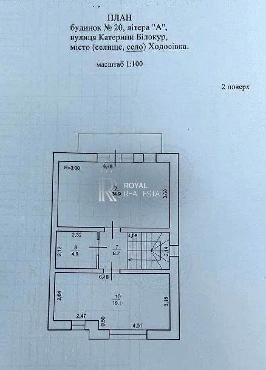 1839085664094725