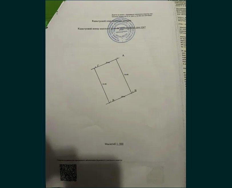 1843064253297725