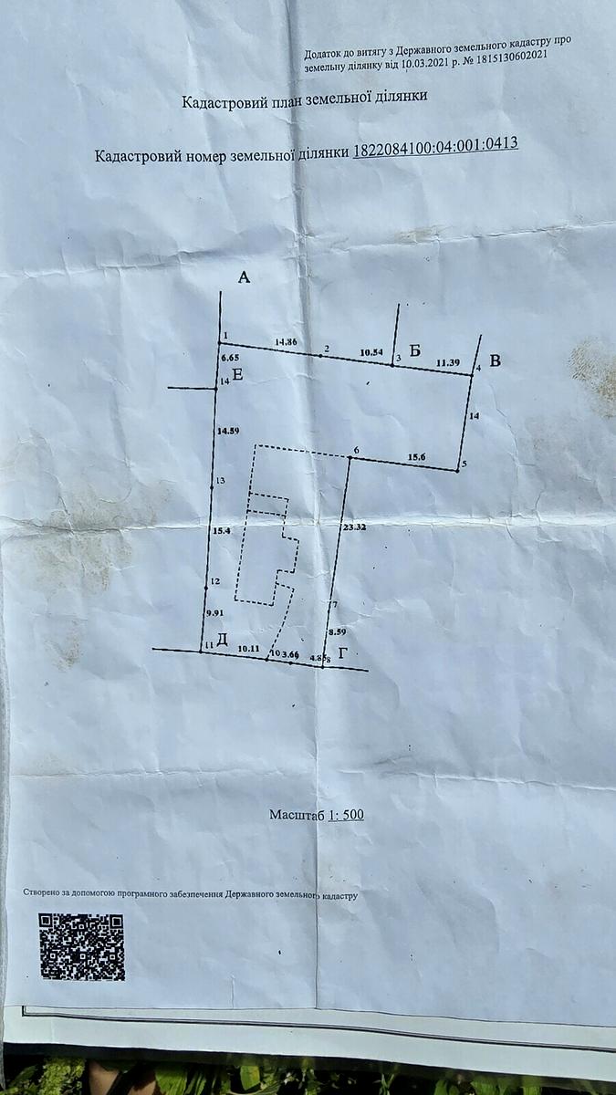 1817587565220726