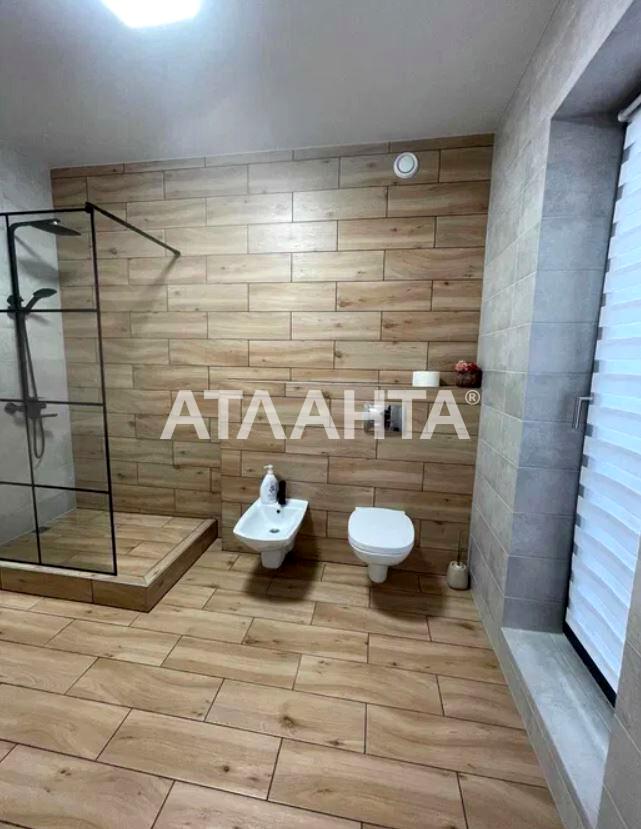 1839632271130726