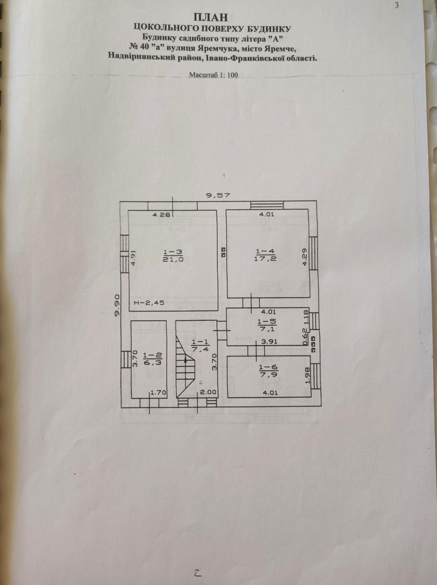 1833897494059727