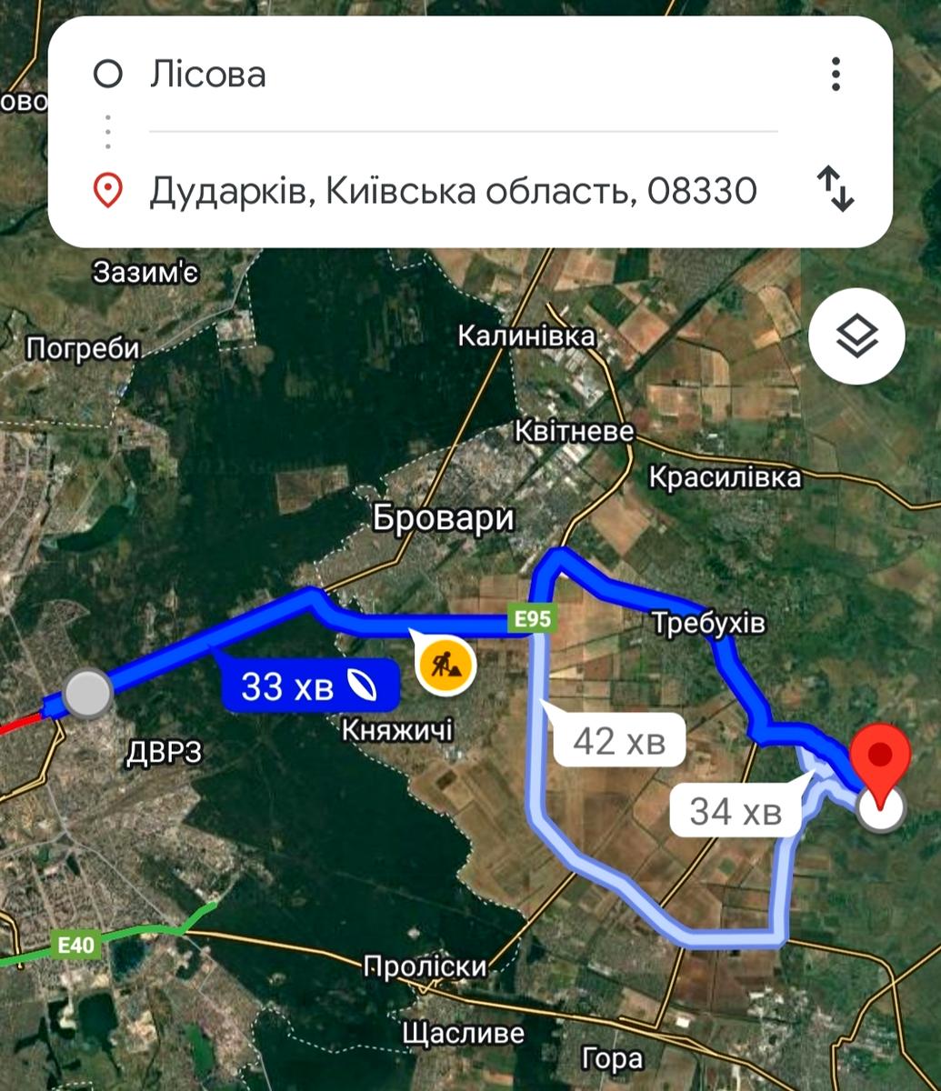 1838924757319727