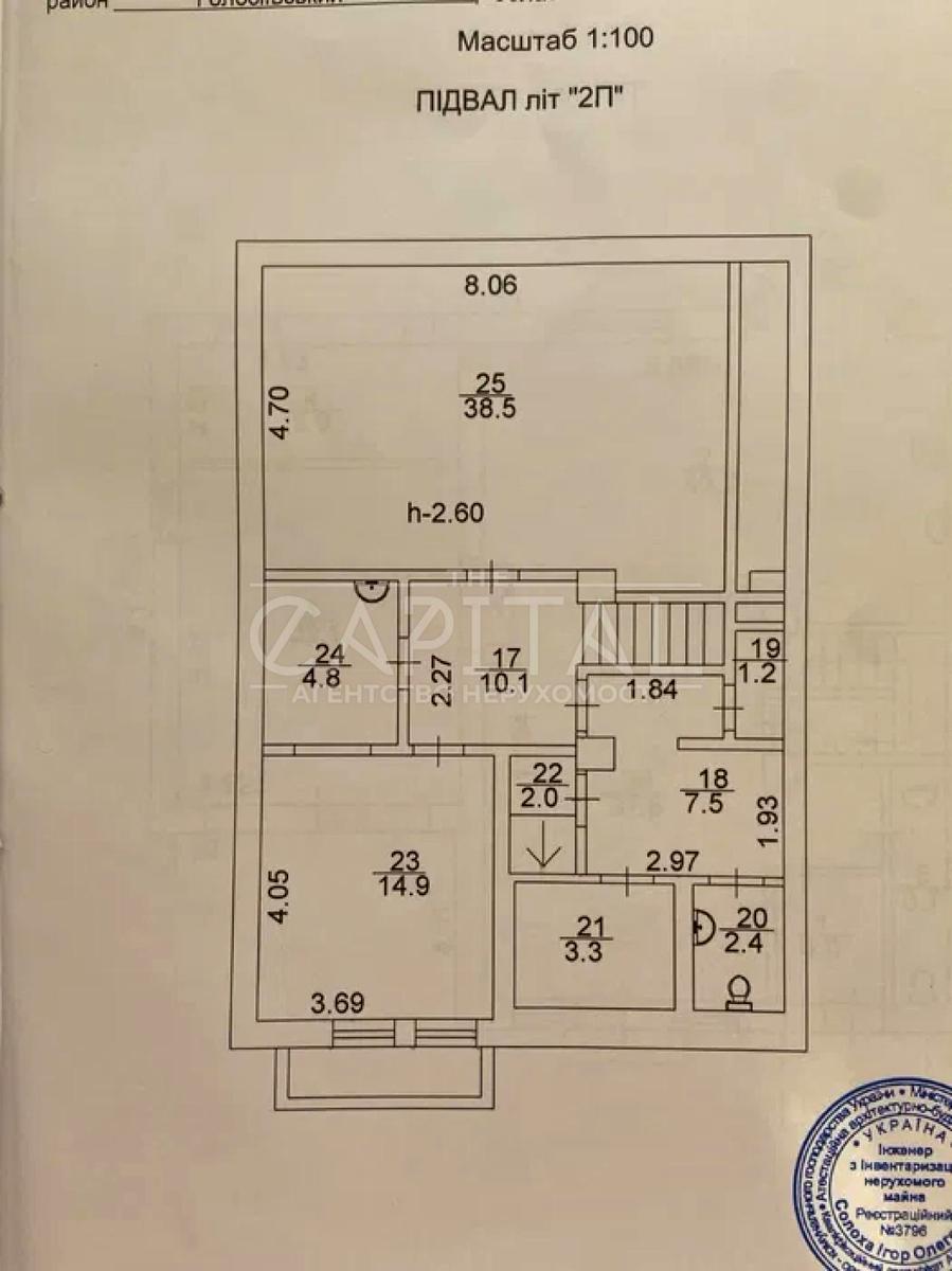 1841419178253727