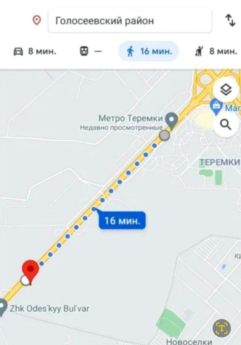 1843049347616727